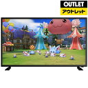 【送料無料】 FEP 【アウトレット品】FD4011B [4...