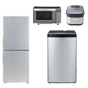 【標準設置費込み】 ハイアール Haier 【1200円OFFクーポン配布中! 9/26 01:59まで】Haier URBAN CAFE SERIES 4点セットA