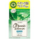 ウテナ ALOES(アロエス) クリーム 〔保湿クリーム・ジ...