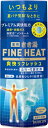 バスクリン BATHCLIN きき湯 ファインヒート 爽快リフレッシュ (400g) 〔入浴剤〕