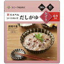 ユニーク総合防災 にんべん【かつお節入】だしがゆスタンドパック(小豆) 9002
