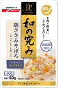 日清ペットフード Nisshin Pet...