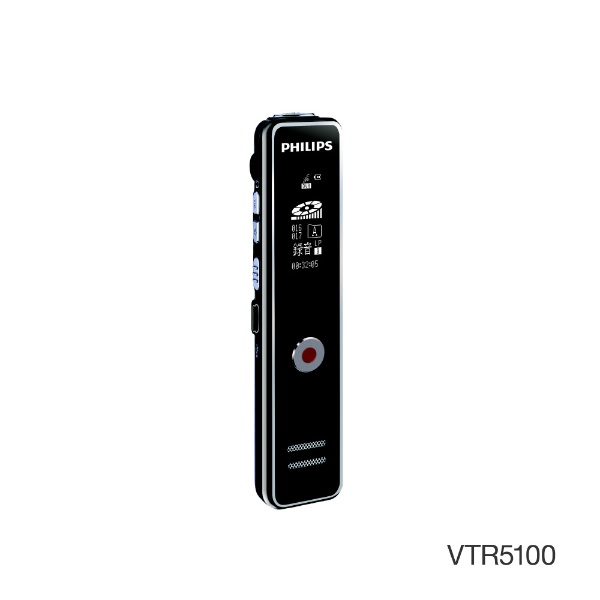 【送料無料】 フィリップス リニアPCMレコーダー VTR5100 [8GB]