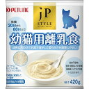 日清ペットフード Nisshin Pet Food JPスタ...