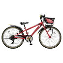 ブリヂストン BRIDGESTONE 26型 子供用自転車 ...