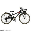 【送料無料】 ブリヂストン 26型 子供用自転車 クロスファ...