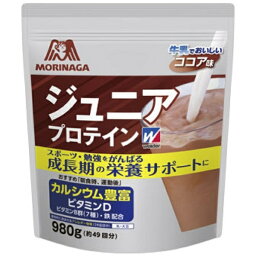 <strong>森永</strong>製菓｜MORINAGA ウィダー ホエイ＆ソイプロテイン <strong>ジュニアプロテイン</strong>【ココア風味/980g・49回分】【パッケージデザインの変更等による返品・交換不可】