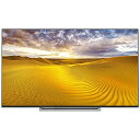 【送料無料】 東芝 TOSHIBA 【スマホエントリーでポイ...