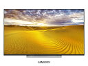 【送料無料】 東芝　TOSHIBA 55M520X 液晶テレビ REGZA(レグザ) [55V型 /4K対応 /BS・CS 4Kチューナー内蔵]