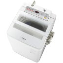 パナソニック Panasonic 【2000円OFFクーポン...