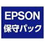 【送料無料】 エプソン EPSON サービス購入同時3年 SC-P5050(V/G)用 HSCP50503