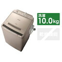 ¡ÚÁ÷ÎÁ̵ÎÁ¡Û ÆüΩ¡¡HITACHI Á´¼«Æ°ÀöÂõµ¡ ¡ÊÀöÂõ10.0kg¡Ë¡¡BW-V100C ¥·¥ã¥ó¥Ñ¥ó