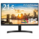 【送料無料】 LG 21.5型ワイド液晶ディスプレイ 22MK600M-B