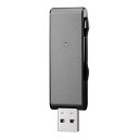 【送料無料】 I-O DATA アイ・オー・データ USB3.0メモリ U3-MAX2シリーズ (256GB・ブラック) U3-MAX2/256K