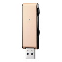 【送料無料】 I-O DATA アイ・オー・データ USB3.0メモリ U3-MAX2シリーズ (128GB・ゴールド) U3-MAX2/128G