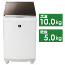 シャープ SHARP ES-PU10C-T 縦型洗濯乾燥機 ...
