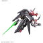 バンダイスピリッツ HGBD 1/144 ガンダムアストレイノーネイム【ガンダムビルドダイバーズ】