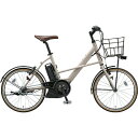 ブリヂストン 【組立商品返品不可】20型 電動アシスト自転車...