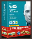 【送料無料】 キヤノンITソリューションズ ESET ファミリー セキュリティ 3年版15周年記念モデル