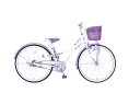 タマコシ Tamakoshi 24型 子供用自転車 フルハー...