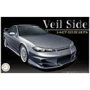 フジミ模型 1/24 インチアップシリーズ No.126 ヴェイルサイド シルビア S15 EC-Iモデル