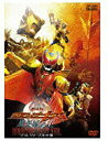 東映ビデオ Toei video 劇場版 仮面ライダーキバ 魔界城の王 ディレクターズカット版 【DVD】