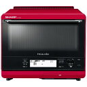 【送料無料】 シャープ SHARP AX-XS500-R ス...