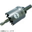 【送料無料】 大見工業 大見 超硬バイメタルホールカッター 65mm