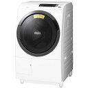 【標準設置費込み】 日立 HITACHI BD-SG100C...