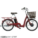 【送料無料】 ブリヂストン 24型 電動アシスト自転車 フロ...