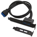 アイネックス ainex 〔リアスロット用〕 USB3.0リアスロット 2ポート ブラック