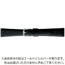 バンビ BAMBI 替えベルト(19-15mm・黒) C270AR