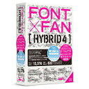 【送料無料】 フォントワークスジャパン ◎FONTXFANHYBRID4 乗り換え&特別優待版