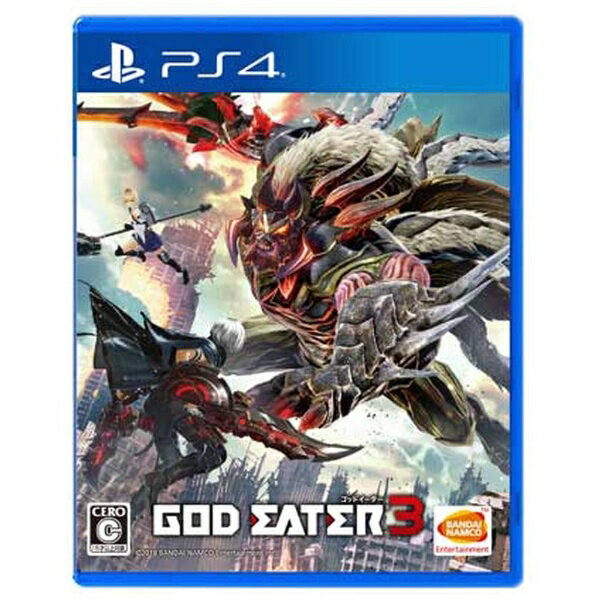 【送料無料】 バンダイナムコエンターテインメント GOD EATER 3 通常版【PS4】