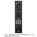 \j[@SONY R ZZ-RMT-VR110J[ZZRMTVR110J]