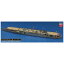 長谷川製作所 1/700 日本海軍航空母艦 祥鳳 “ハイパーディテール”【発売日以降のお届け】