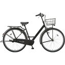 【送料無料】 ブリヂストン 26型 自転車 ステップクルーズ(T.Xクロツヤケシ/3段変速)
