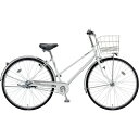 ブリヂストン BRIDGESTONE 26型 自転車 ロングティーン スタンダード S型(P.Xスノーホワイト/3段変速/点灯虫モデル)LT63ST【2019年モデル】【組立商品につき返品不可】 【代金引換配送不可】