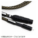 ¡ÚÁ÷ÎÁ̵ÎÁ¡Û ¥ï¥¤¥ä¡¼¥ï¡¼¥ë¥É ¥¤¥ó¥¿¡¼¥³¥Í¥¯¥È Gold Eclipse 8 RCA /1.5m GEI8RCA/1.5m