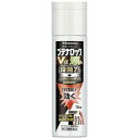 【第(2)類医薬品】 ブテナロックVα爽快パウダー(70mL...