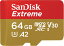 サンディスク｜SanDisk microSDXCカード Extreme（エクストリーム） SDSQXAF-064G-JN3MD [Class10 /64GB][SDSQXAF064GJN3MD]