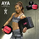 【送料無料】 ダイレクトテレショップ AYAメソッドトレーニングキット E180715