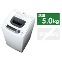 日立 HITACHI NW-50C 全自動洗濯機 ピュアホワ...