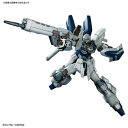 バンダイスピリッツ MG 1/100 シナンジュ・スタイン(ナラティブVer.)【機動戦士ガ