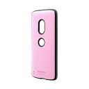 MSソリューションズ Xperia XZ3 耐衝撃ハイブリッドケース PALLET