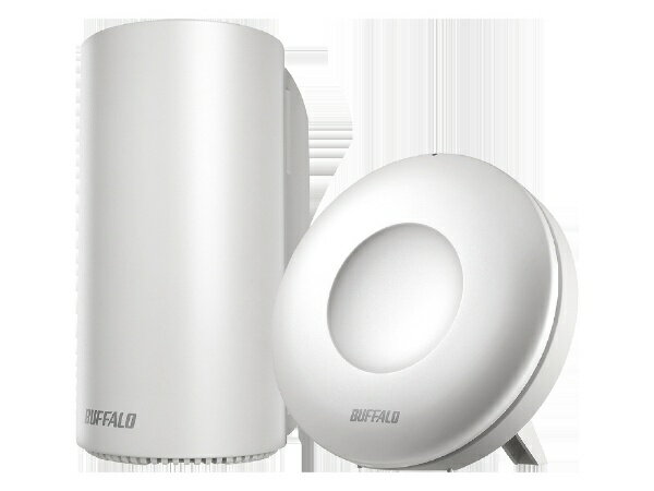 BUFFALO　バッファロー WRM-D2133HP/E1S wifiルーター AirStation connect デュアルバンド（親機+専用中継機×1） パールホワイトグレージュ [ac/n/a/g/b][無線LANルーター WRMD2133HPE1S]