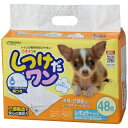 シーズイシハラ クリーンワン しつけだワン レギュラー 48...