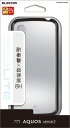 エレコム ELECOM AQUOS sense2 TOUGH SLIM LITE クリア PM-SH01LTSLCR