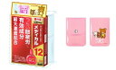 【第2類医薬品】 サンテメディカル12(12mL)リラックマ〔目薬〕参天製薬 santen