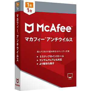 マカフィー｜McAfee マカフィー アンチウイルス 1年版 [Windows用][セキュリティソフト MAB00JNR1RAAM]